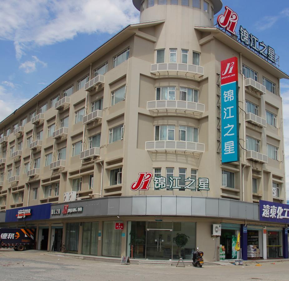 Jinjiang Inn Putian East Wenxian Road Extérieur photo