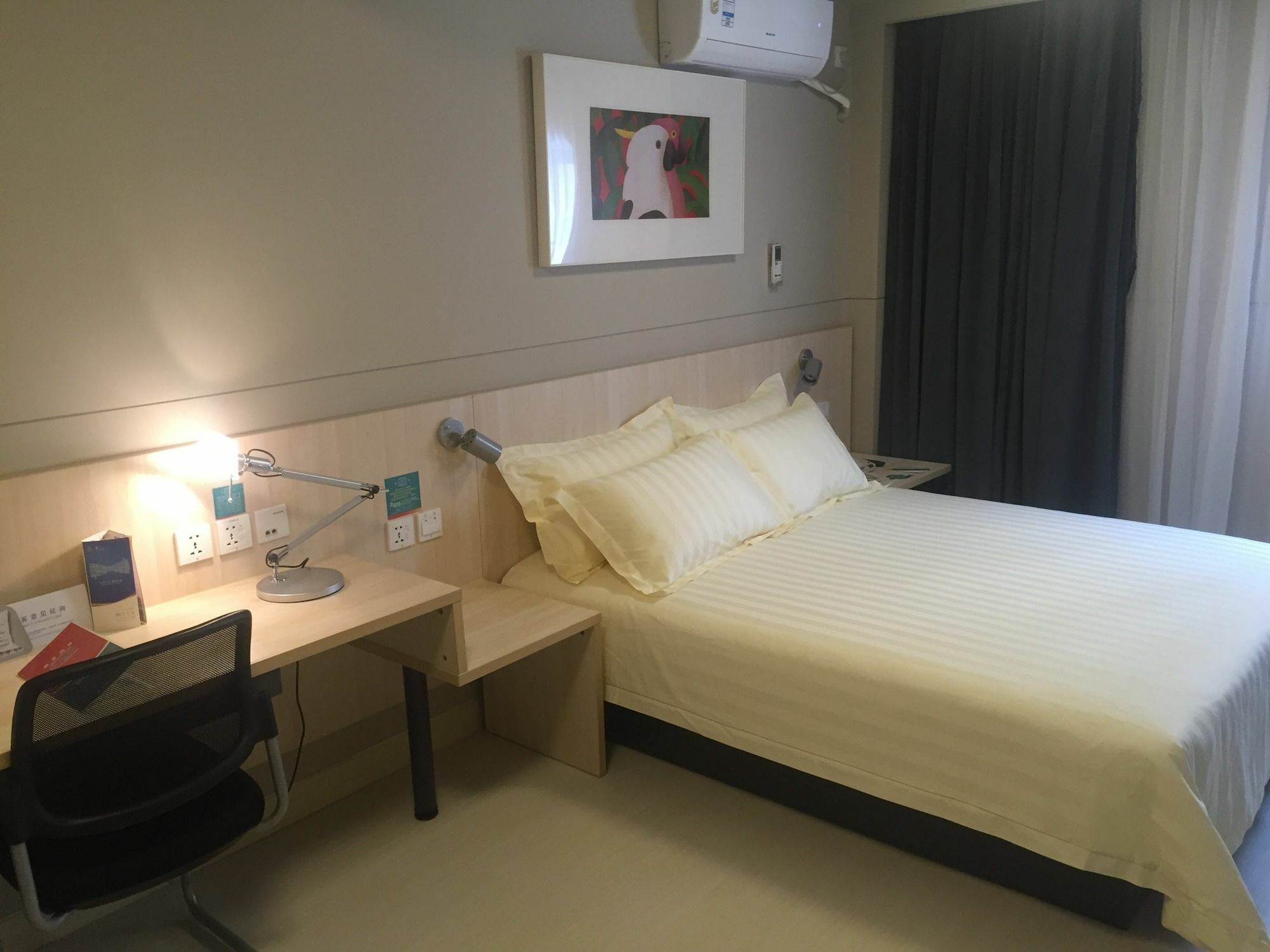 Jinjiang Inn Putian East Wenxian Road Extérieur photo